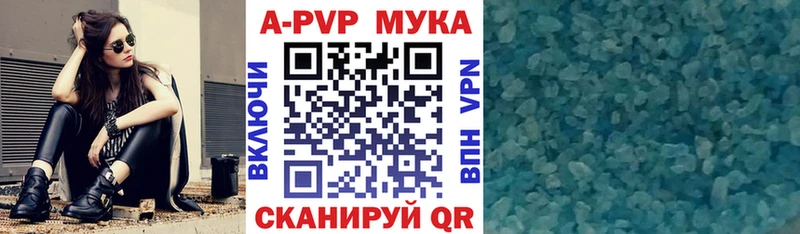 Купить наркотик Тотьма КОКАИН  МЕТАМФЕТАМИН  Гашиш  Бошки Шишки  Меф мяу мяу  Амфетамин 