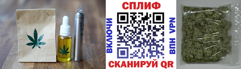 цена   гидра tor  Cannafood конопля  Тотьма 