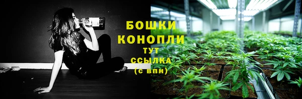 кокс Верхний Тагил
