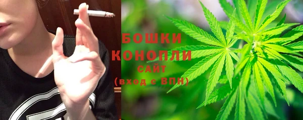 кокс Верхний Тагил