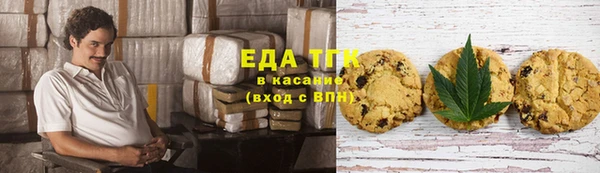 марки nbome Верхнеуральск