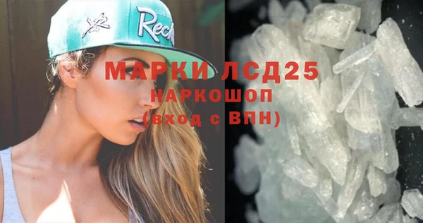 кокс Верхний Тагил