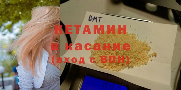 марки nbome Верхнеуральск