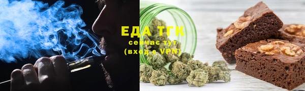 мдпв Верея