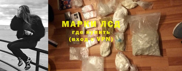 мдпв Верея