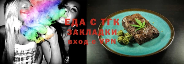 марки nbome Верхнеуральск