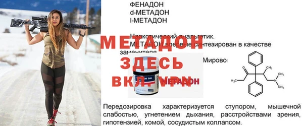мдпв Верея