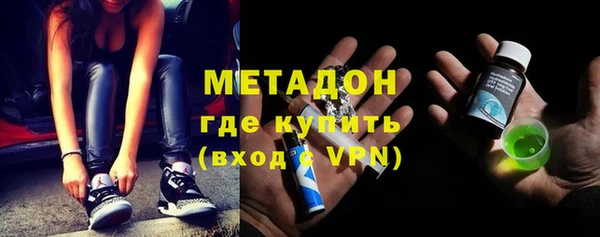 мдпв Верея
