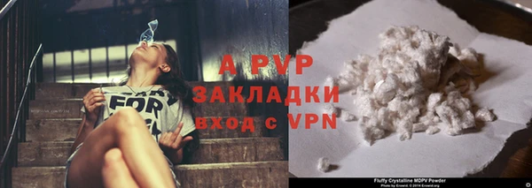 марки nbome Верхнеуральск