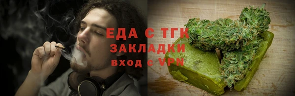 кокс Верхний Тагил