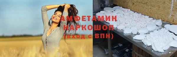 кокс Верхний Тагил