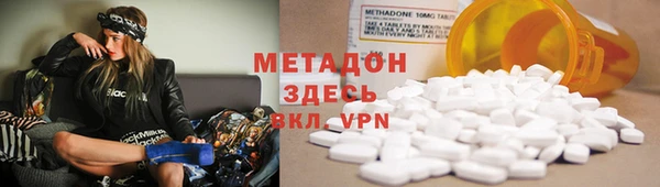 марки nbome Верхнеуральск