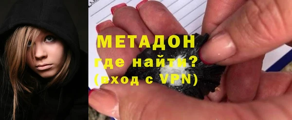 мдпв Верея
