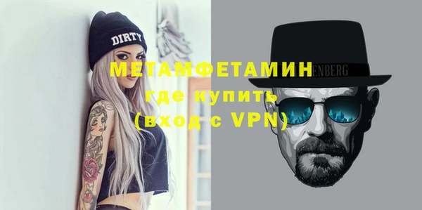марки nbome Верхнеуральск