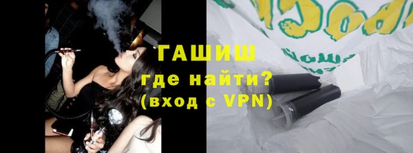 кокс Верхний Тагил