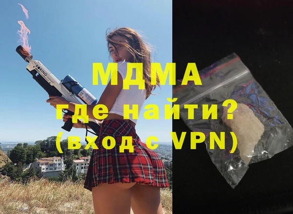 марки nbome Верхнеуральск
