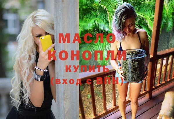 кокс Верхний Тагил