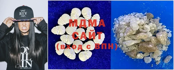 мдпв Верея