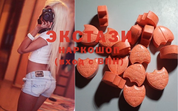 кокс Верхний Тагил