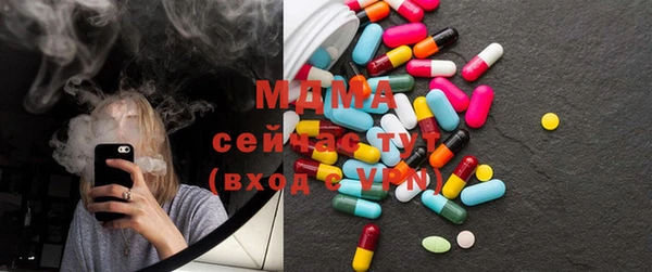 марки nbome Верхнеуральск
