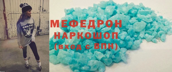 мдпв Верея