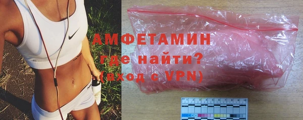 кокс Верхний Тагил