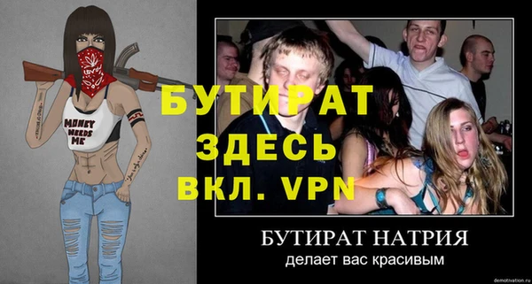 мдпв Верея