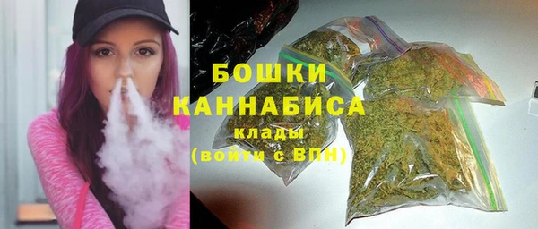 кокс Верхний Тагил
