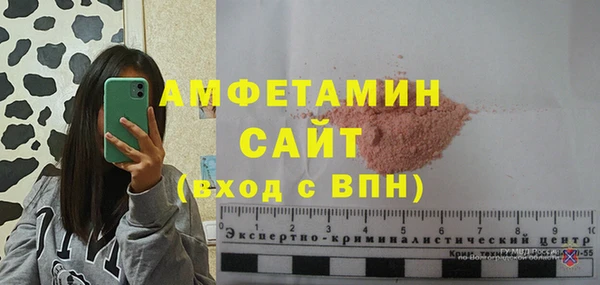 кокс Верхний Тагил