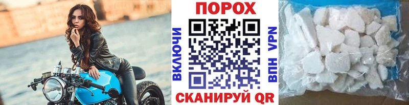 Первитин витя Тотьма